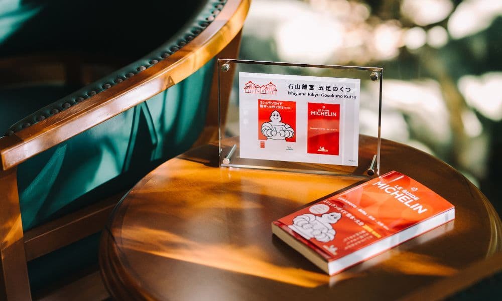 九州 熊本 天草旅館ホテル 下田温泉 露天風呂 離れ宿|五足のくつの楽しみ方