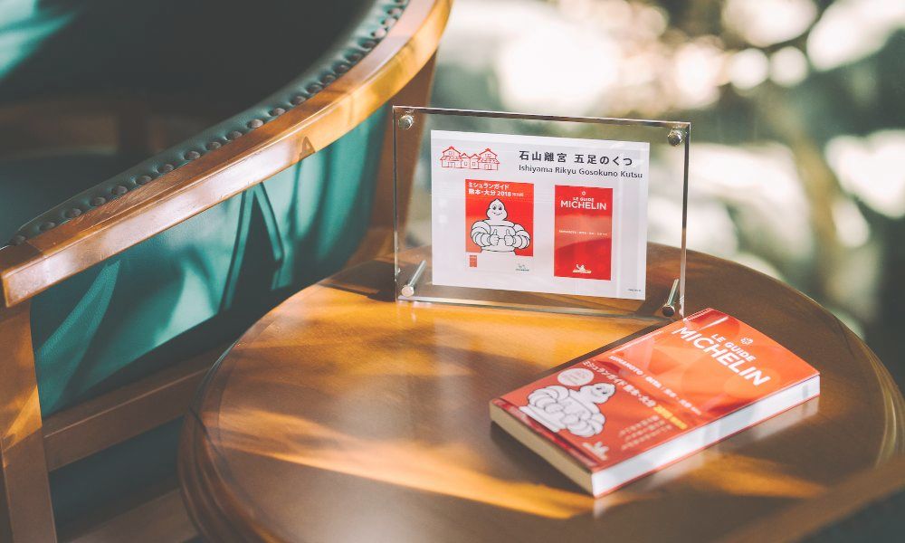 九州 熊本 天草旅館ホテル 下田温泉 露天風呂 離れ宿|五足のくつの楽しみ方